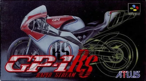 GP-1 RS - Rapid Stream (Japan) (En)